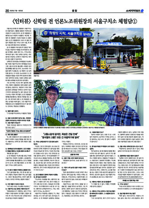 20면 미리보기 이미지